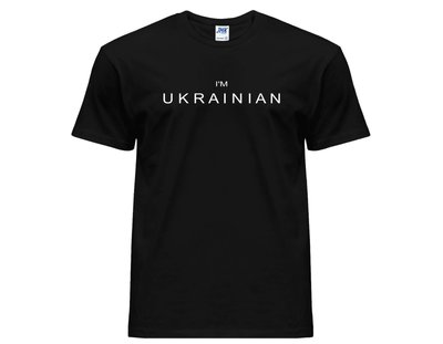 Футболка мужская хлопковая с принтом I'm ukrainian, черная, размер S f-b i'm ukrainian s фото